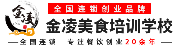 泉州雙喜科技學(xué)校